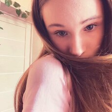 Фотография девушки Мария, 18 лет из г. Новосибирск