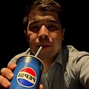 Shake Boss, 29 лет