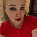 Наталья, 34 года