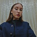 Екатерина, 19 лет