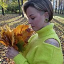 Ксения, 30 лет