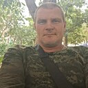 Александр, 41 год