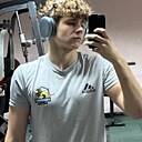 Артем, 20 лет