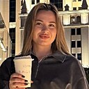 Марина, 26 лет