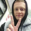 Денис, 31 год