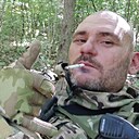 Александр, 42 года