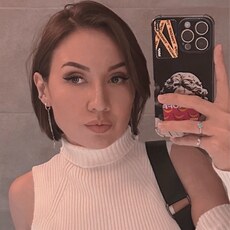 Фотография девушки Эльмира, 36 лет из г. Казань