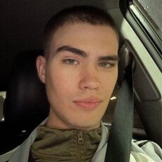 Фотография мужчины Артур, 18 лет из г. Сургут