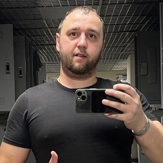 Фотография мужчины Archi, 37 лет из г. Нижний Новгород