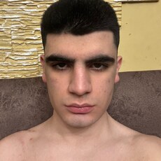 Фотография мужчины Давид, 20 лет из г. Смоленск