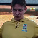 Никита, 21 год