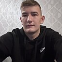 Рутсем, 18 лет