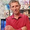 Афанасий, 46 лет