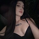 Екатерина, 20 лет