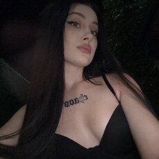 Фотография девушки Екатерина, 20 лет из г. Краснодар