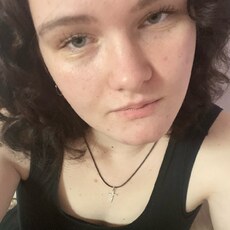 Фотография девушки Полина, 18 лет из г. Черняховск