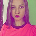 Екатерина, 26 лет