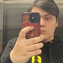 Мишель, 18 лет