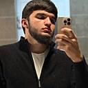 Беслан, 20 лет