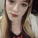 Карина, 19 лет