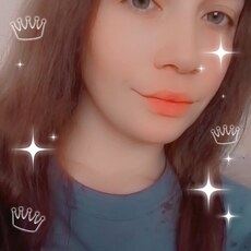 Фотография девушки Ммария, 20 лет из г. Купино