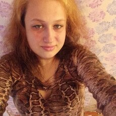 Фотография девушки Евгения, 31 год из г. Нижний Новгород