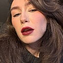 Александра, 25 лет