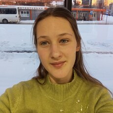 Софи, 18 из г. Челябинск.