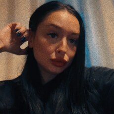 Фотография девушки Арина, 28 лет из г. Гусь Хрустальный