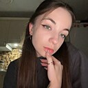 Екатерина, 19 лет