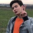 Андрей, 20 лет