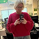 Светлана, 45 лет