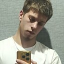 Кирилл, 20 лет