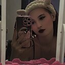 Софья, 18 лет