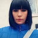 Наталья, 29 лет