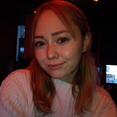 Фотография девушки Анастасия, 21 год из г. Нижнекамск