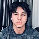 Билал, 18 лет