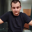 Денис, 33 года