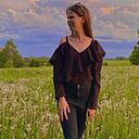 Любовь, 29 лет