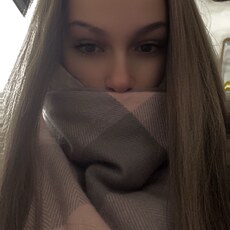 Daria, 19 из г. Новосибирск.