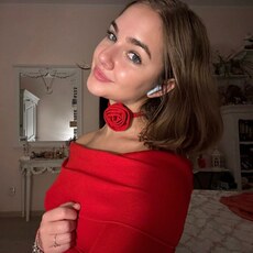 Фотография девушки Ксения, 22 года из г. Санкт-Петербург