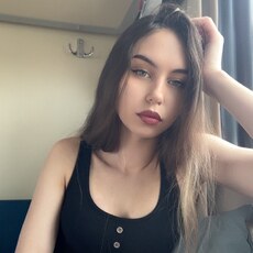 Фотография девушки Кристина, 24 года из г. Улан-Удэ