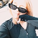 Кристина, 18 лет