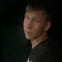 Давид, 18 лет