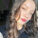 Карина, 24 года