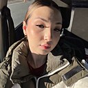 Карина, 20 лет