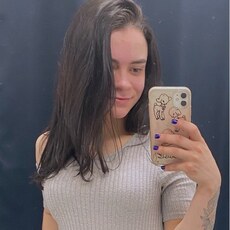 Фотография девушки Дарья, 25 лет из г. Москва