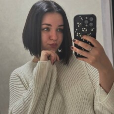 Фотография девушки Анастасия, 29 лет из г. Казань