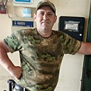 Беслан, 44 года