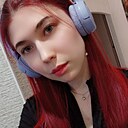 Лисёнок, 23 года